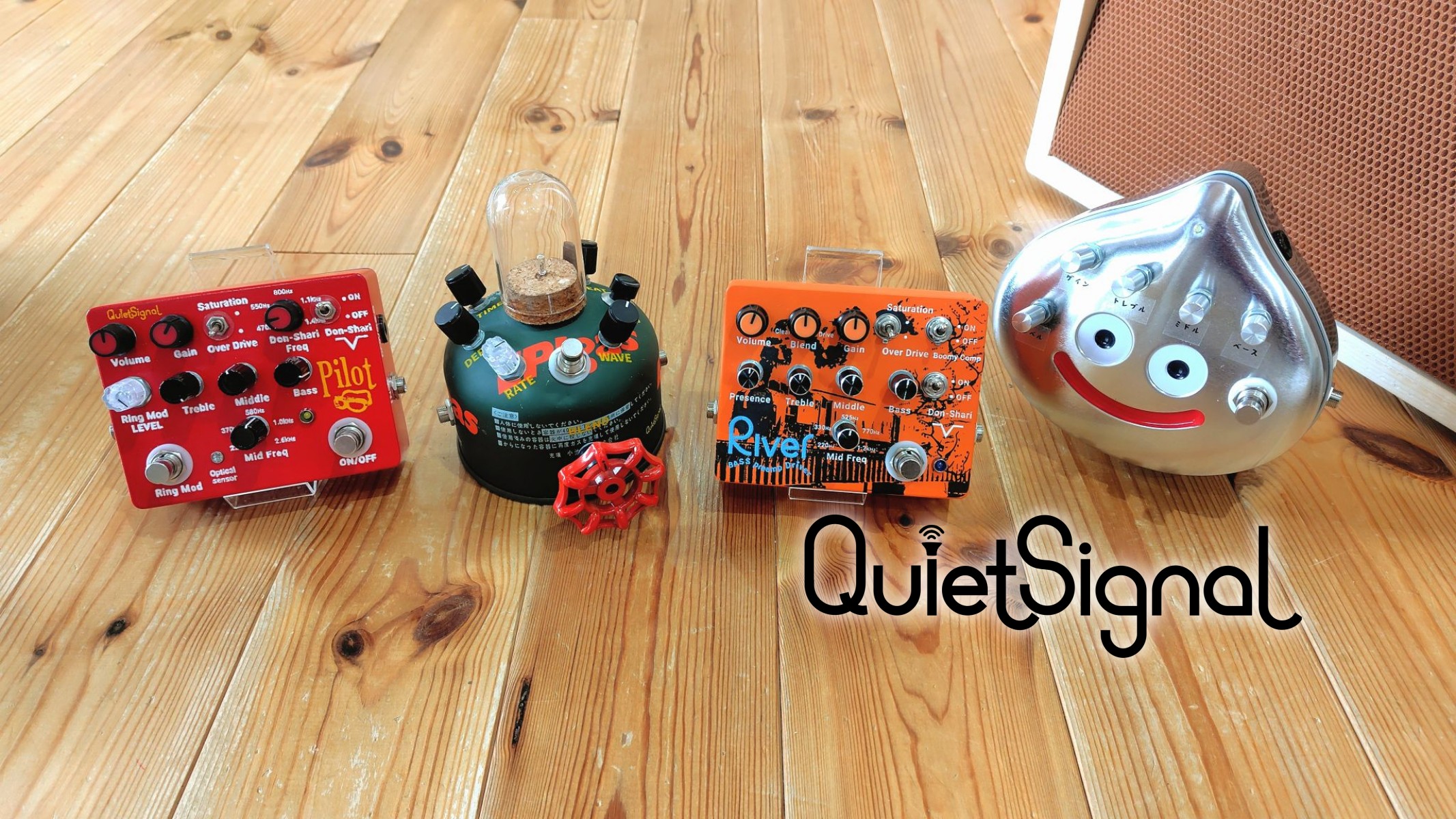 Quiet Signal — Handcrafted Effects