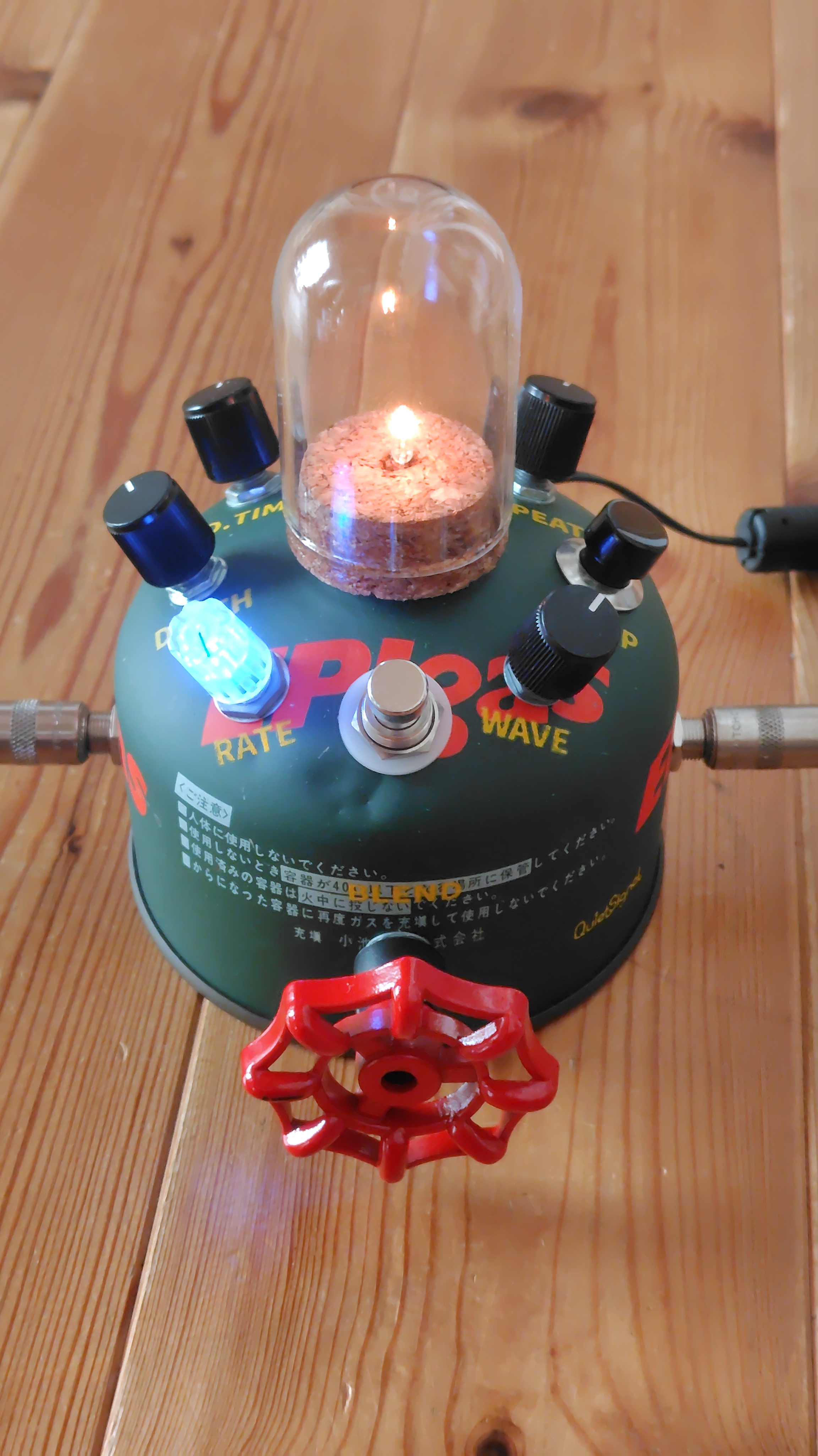 GAS ECHORUS
