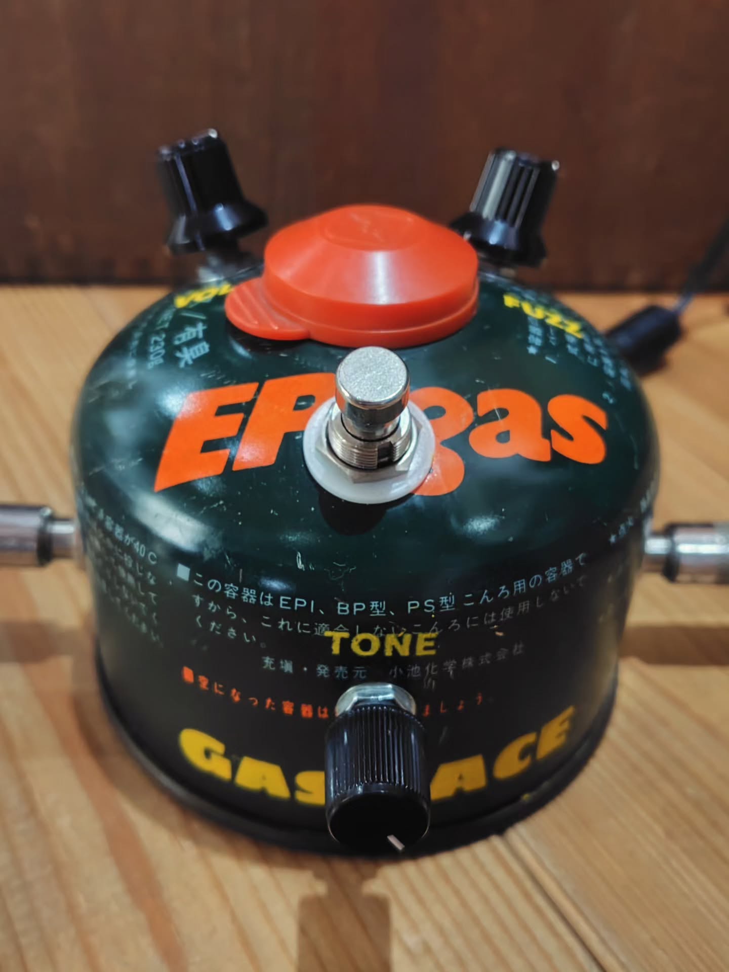 GAS FACE
