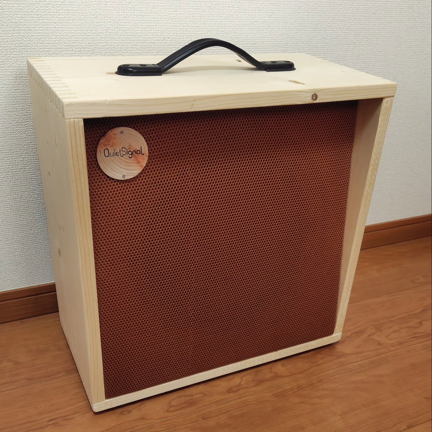 Amp Cabinet