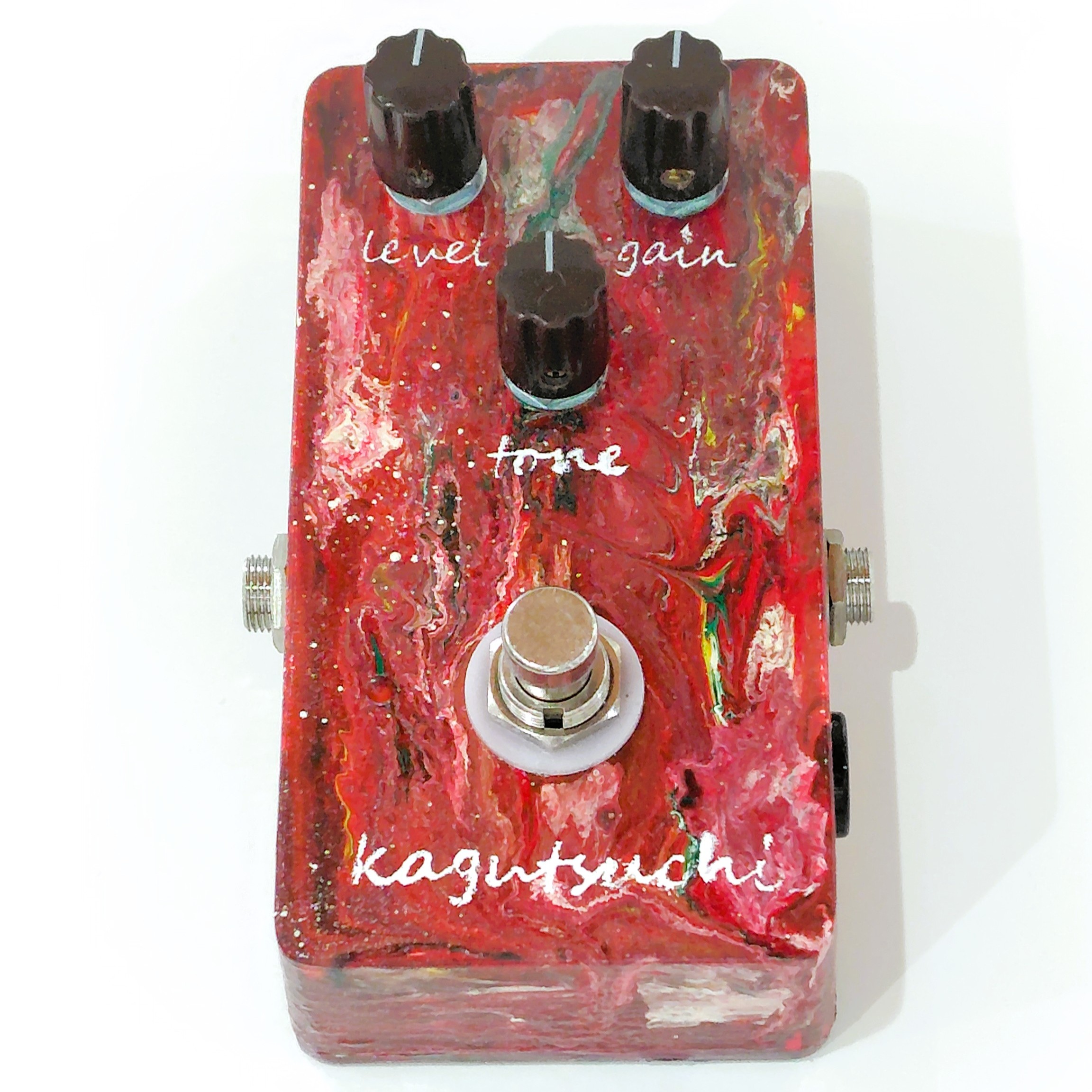 kagutsuchi